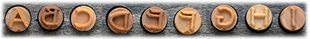 clay pottery stamps - individual letter set